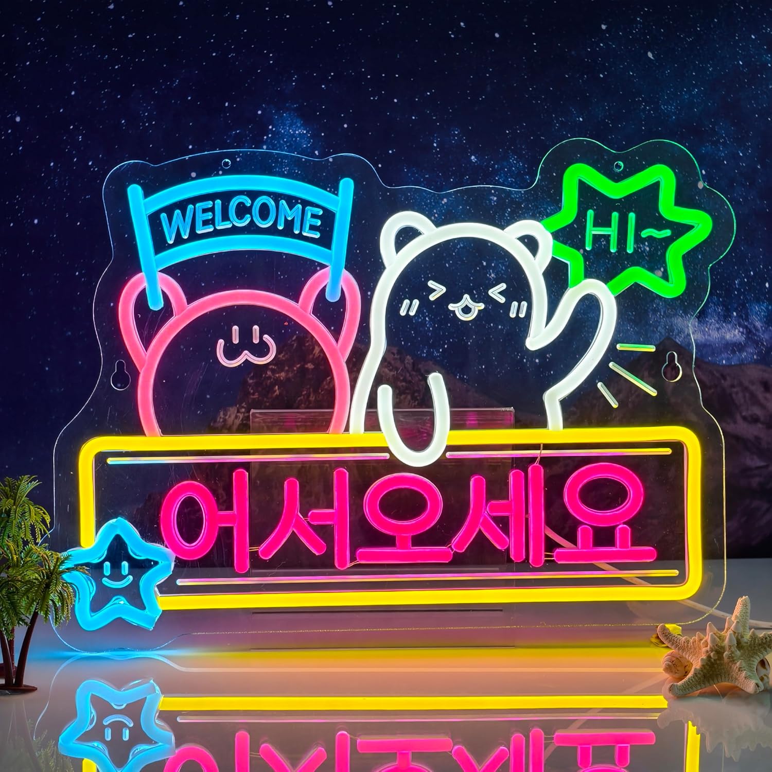 Up Lighting Decor - Welcome Neon Sign Korean Store Supermarket