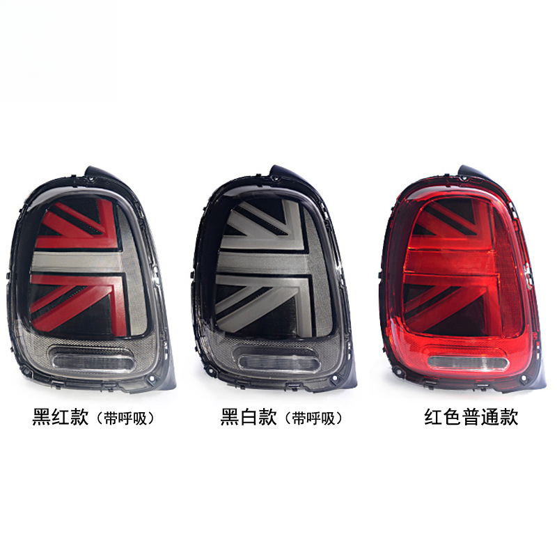 Suitable for BMW light assembl - đánh giá và giá Union Lighting & Decor