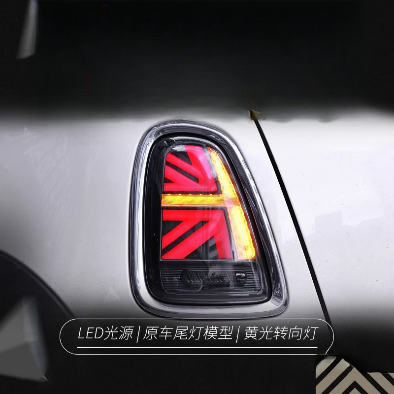 Suitable for BMW Mini Mini Tai - đánh giá và giá Union Lighting & Decor