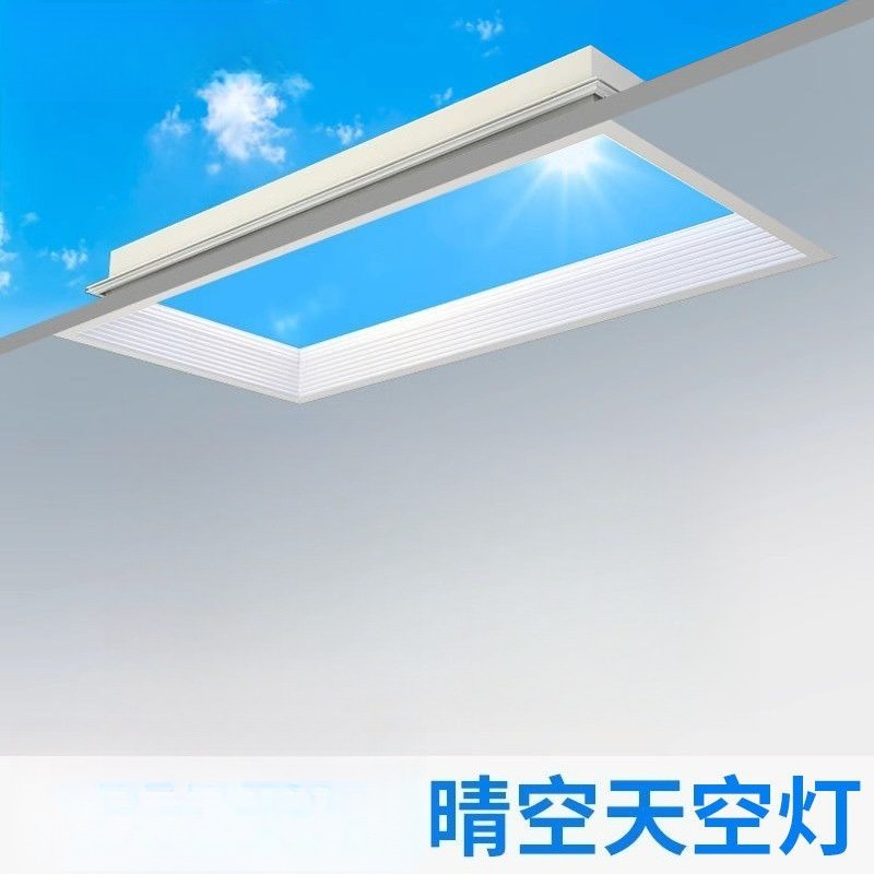 Natural Sky Light LED Embedded - đánh giá và giá Lighting Effect Home Decor